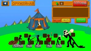 ПРИШЛО ВРЕМЯ ВОЕВАТЬ ПРОТИВ ЗОМБИ СТИКМЕНОВ! СЛОЖНЫЕ БИТВЫ СТИКМЕНОВ! stick war legacy