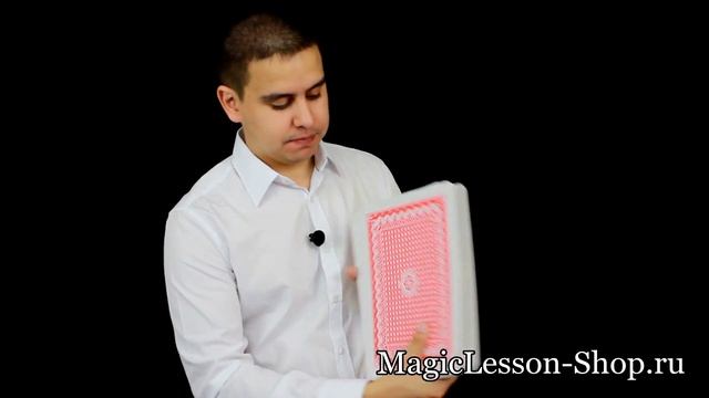 Большие карты 2.0 (Для сцены) смотреть онлайн