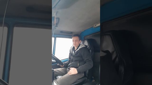 Работа через АТИ сайт .