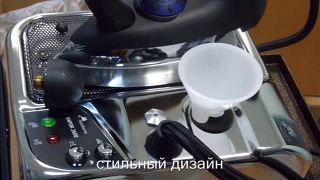 Vapor2600 смотреть онлайн