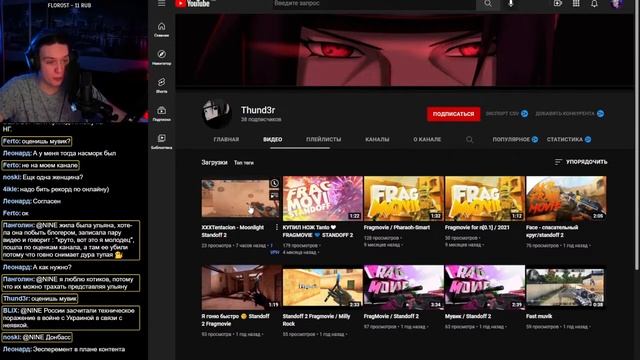 Мама приготовила бобы на ужин.... смотреть онлайн