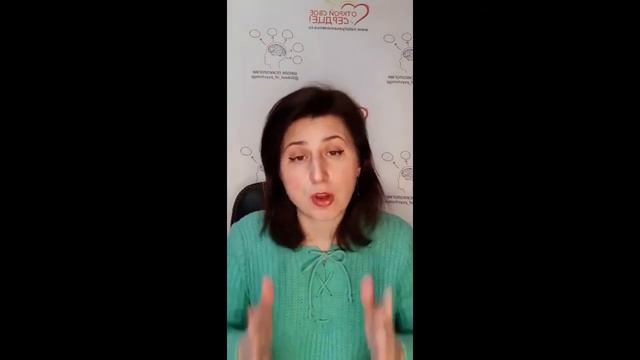 Усталость от детей. Как наполниться энергией смотреть онлайн