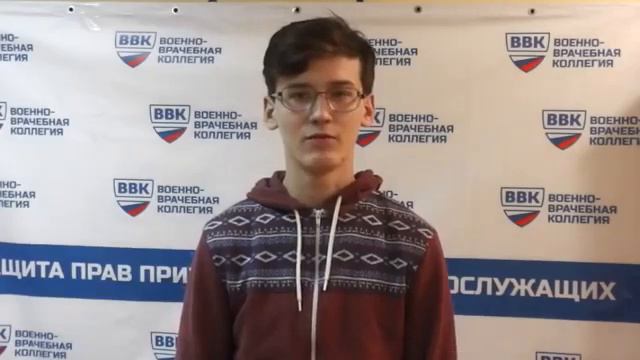+к какому военкомату относится улица смотреть онлайн