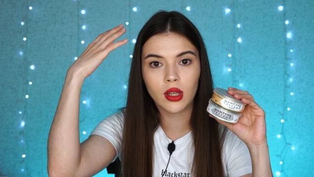 САМЫЙ БЮДЖЕТНЫЙ УХОД ЗА ЛИЦОМ И ТЕЛОМ из ВКУСВИЛЛ. МОИ ФАВОРИТЫ смотреть онлайн