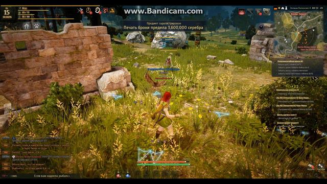 Black Desert прохождение игры (часть 3) lvl 14-16 смотреть онлайн