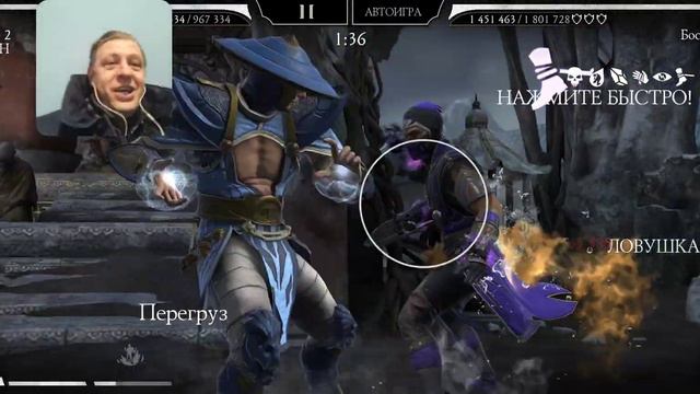 Бой - 80 ФАТАЛЬНО 1 Попытка Есть шанс. Классическая Башня Мортал Комбат Мобайл Mortal Kombat Mobile