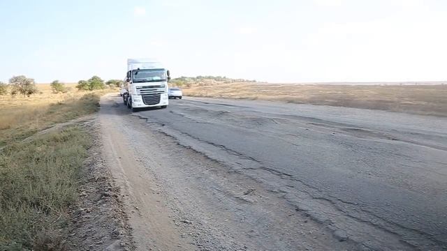 Трасса Одесса-Рени смотреть онлайн
