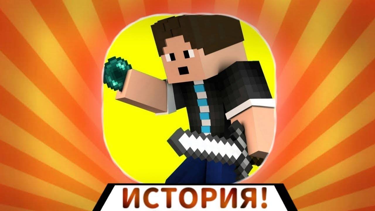 Реакция на DaKPlay - КАК СТАЛ ПОПУЛЯРНЫМ? | ДАК ПЛЕЙ смотреть онлайн