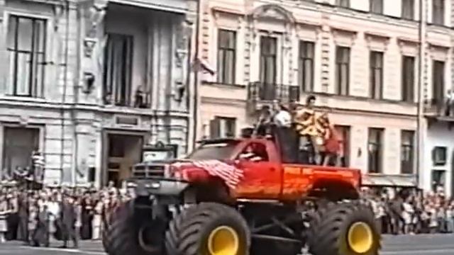 Санкт-Петербург День города Карнавальное шествие 2003 смотреть онлайн