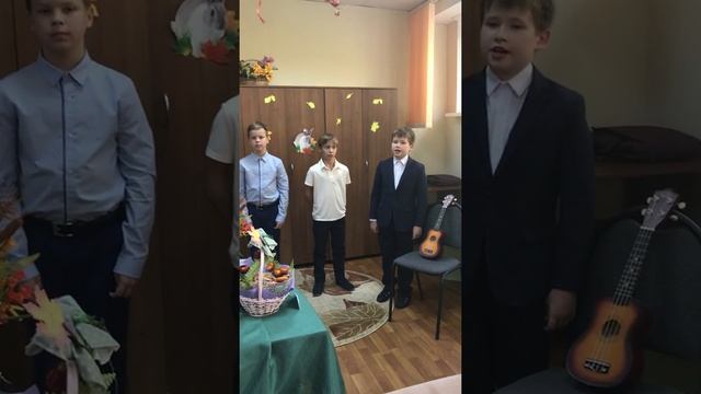 Осенний букет. 4 класс. смотреть онлайн