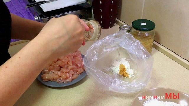 Куриный ПОПКОРН (Chicken popcorn) смотреть онлайн