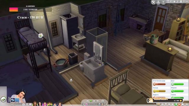 Правила сословия /Ремесленники/Эп.1/Королевство Путь на Трон/Sims4