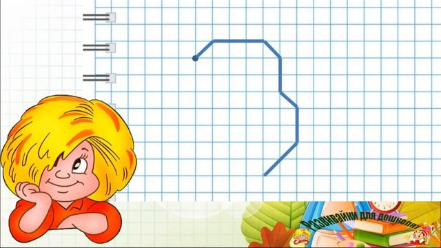 ГРАФИЧЕСКИЙ ДИКТАНТ  Замок. Рисуем по клеточкам.