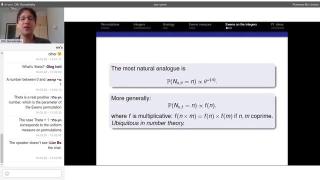 The anatomy of integers and Ewens permutations - Ofir Gorodetsky, Tel Aviv University смотреть онлайн