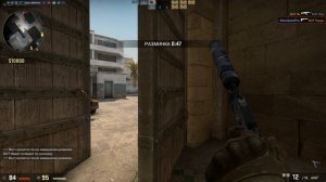 КАК играть с другом 1 на 1 в КС ГО!!!