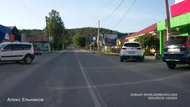 пос. Чаадаевка -ул. "В.И.Ленина" смотреть онлайн