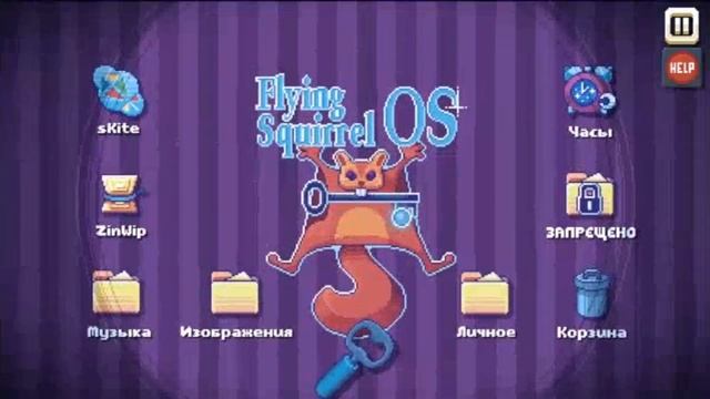 ГАЙД ПО НЕ ИГРЕ-There is no game Wrong Dimension смотреть онлайн