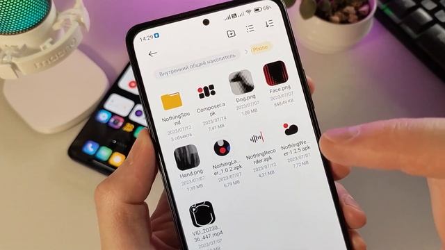Стиль и фишки NOTHING PHONE на все ANDROID СМАРТФОНЫ смотреть онлайн