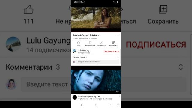 МАТЬ МАТЕРЬ МИРА?ВЕЛИКИЙ МЕССИЯ ГОНЧАР☦ПЛАМЕННЫЕ БЛИЗНЕЦЫ Jnadywa Досмагамбетова НАДЕЖДА УРГАНТ ИВА смотреть онлайн