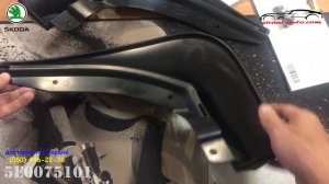 5E0075101 Брызговики задние Skoda Octavia A7