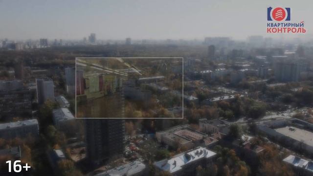 Обзор ЖК UNO Старокоптевский в Коптево. Расположение, инфраструктура, интервью. Квартирный Контроль смотреть онлайн