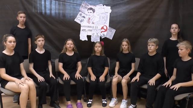 ✍️Ко дню рождения великого Маяковского смотреть онлайн