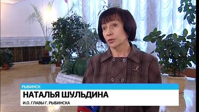 32-я школа Рыбинска полностью открылась после ремонта смотреть онлайн
