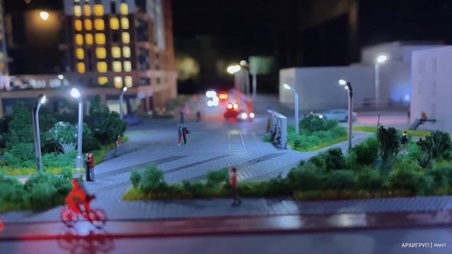 Архитектурный макет ЖК «Smart City» в Перми. АРХИГРУП макет. смотреть онлайн