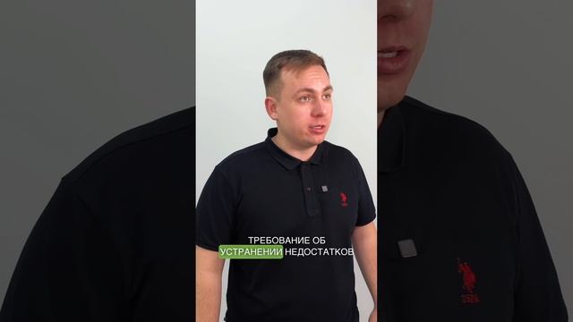 Доступное Право