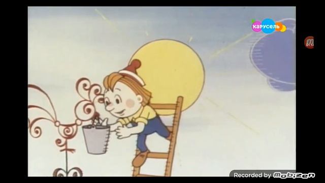 Момент из мультика Ох и Ах смотреть онлайн