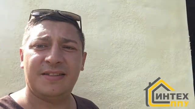 Штукатурка пенополиуретана (ппу). Архив 2017г. смотреть онлайн