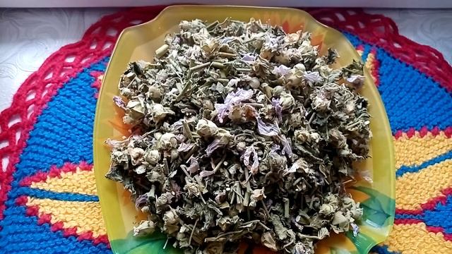 Хатьма тюрингенская. Мазь для суставов. смотреть онлайн