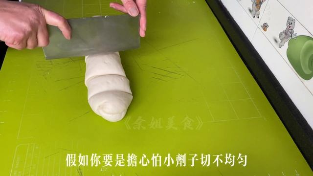 春天的韭菜這樣做好吃，不蒸不烤層層餡料，皮軟底脆好吃不油膩 смотреть онлайн