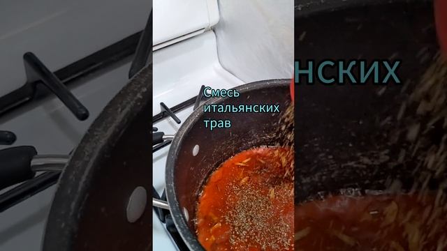 классика итальянской кухни - макароны в томате смотреть онлайн