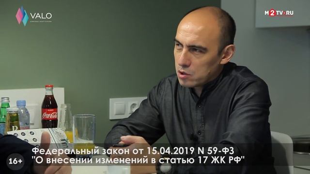 Инвестиции в апарт отели: гостиничный бизнес в Петербурге. Константин Сторожев, ген. директор VALO смотреть онлайн