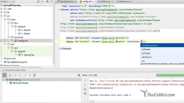 Spring Autowiring смотреть онлайн