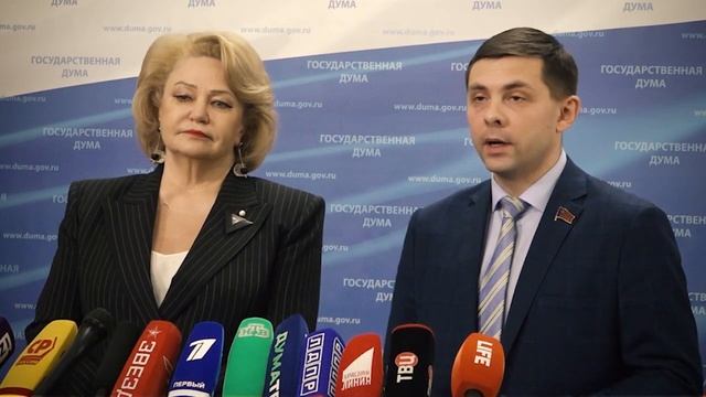 Брифинг депутатов фракции КПРФ в Государственной Думе (23.11.2022) смотреть онлайн