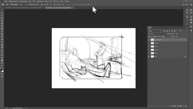 Стрим №145: Как рисовать персонажа на фоне: взаимодействие фона и персонажа смотреть онлайн