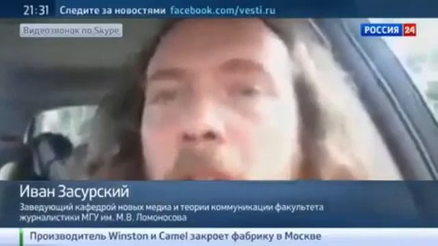 Откровенные фото чиновниц будоражат интернет! смотреть онлайн