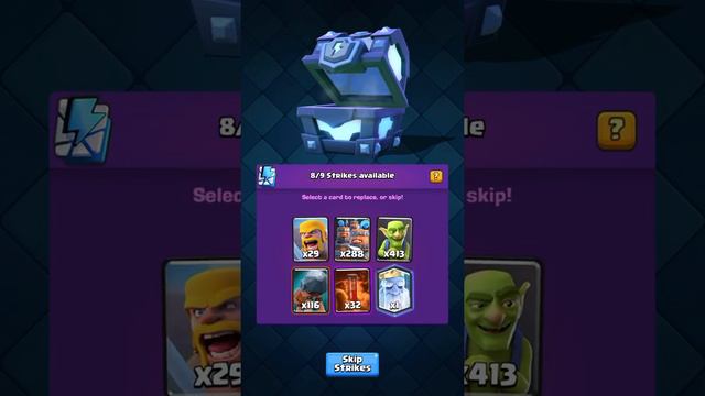 Clash royal mega lightning chest opening смотреть онлайн