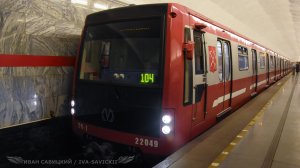 Поезда метрополитена на станции площадь Невского-самые интересные моменты