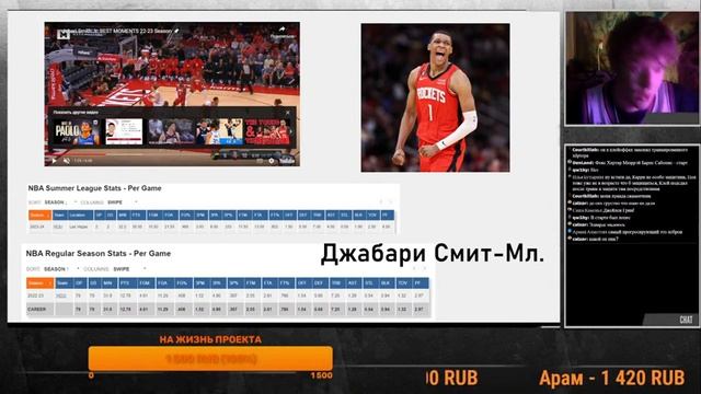 ПРОГНОЗИРУЕМ ГЛАВНЫХ ПРЕТЕНДЕНТОВ НА НАГРАДЫ НБА - 23/24! #нба смотреть онлайн