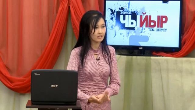 Чыйыр ток-шоусу "Татуаждын пайдасы барбы болсо кандай?" смотреть онлайн