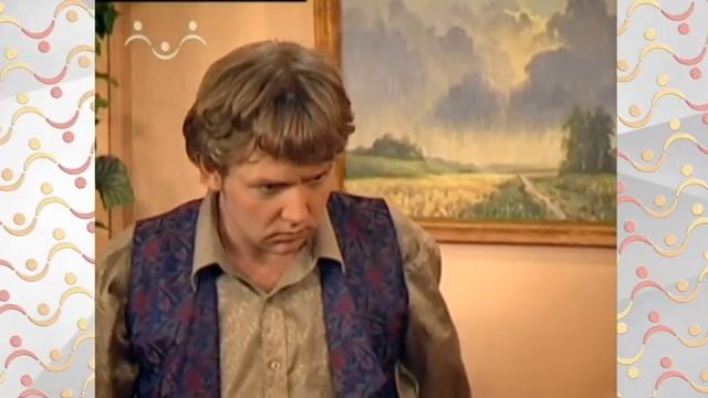 Брат и Сестра.  Ошибка