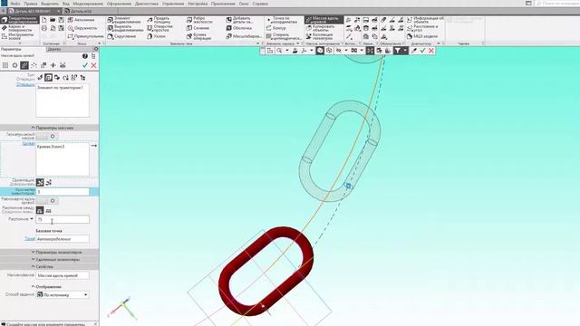 ЦЕПЬ обыкновенная (ювелир))) КОМПАС 3D v17 урок 16 смотреть онлайн