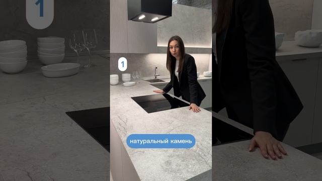 Пример того, как сочетание разных фактур могут сделать ваш интерьер более уютным и приятным? смотреть онлайн