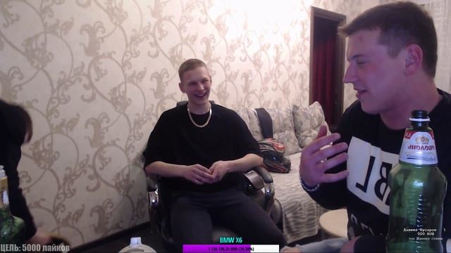 Искусство Пучков