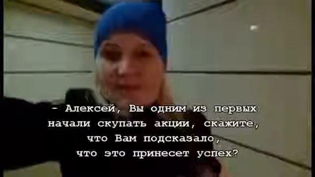 Французские новости Субтитры смотреть онлайн
