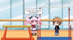 Данганронпа школа отчаяния В ДВУХ СЛОВАХ | часть 1