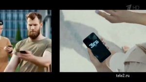 Реклама Tele 2   Центр подготовки абонентов 2019